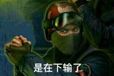 被中国外挂玩坏的外国大作,四个月前最火的网游因此凉凉