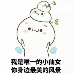 孕妇到底能不能用护肤品收藏文章