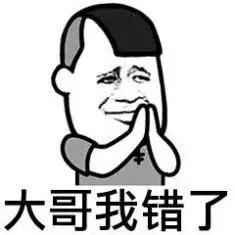 官方发布这100道健康自测题,你能拿几分快来测一测