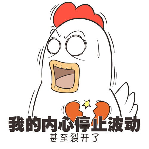 不忘初心,砥砺前行岭南汉服2018年冬至年会报导