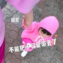 最近超火霸道表情包哥哥的鱼塘只能有我一个人