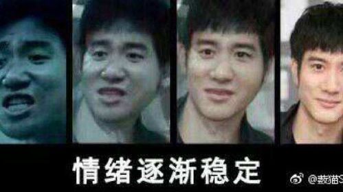 平常人可以漂亮倒什么程度