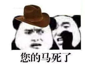 腾讯内部竞争多激烈吃鸡手游打不过光子,天美想靠这端游翻盘