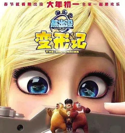 电影大盘天花板到底有多高春节档迷思三大规律与三大威胁