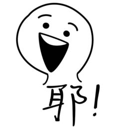 可爱表情包图片无字小小花