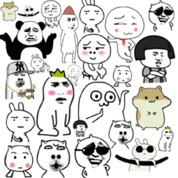 怎么认表情图制作