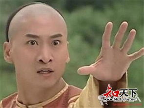 吐槽大会池子是富二代吗池子家庭背景曝光
