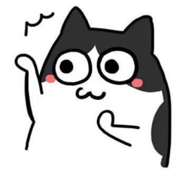 夏季英雄杯火热开启猜枪还有200钻石得