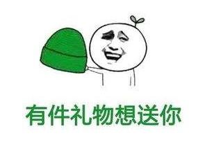 在爱情里,张雨琦用行动告诉你什么叫刚