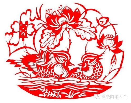 鸳鸯剪纸图案大全