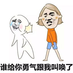 蜜蜡买家和卖家的搞笑段子