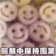 奇葩男相亲进化版2.0哪里来的山鸡凤凰男也不照照镜子看看自己