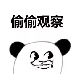 第一次见到大学舍友的感觉是啥你们都唠嗑了些什么