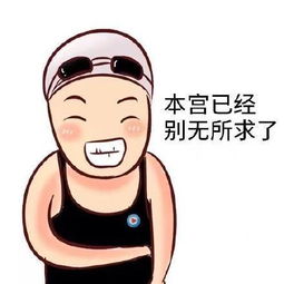 如斯学2018年一消考试合格标准终于出来了