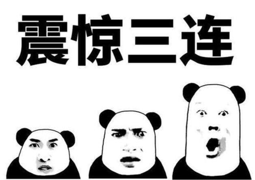 艺术疯人院见惯吴道子不怕鬼吹灯