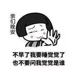 quota磁盘配额管理