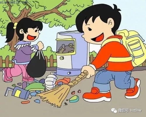 暑期文明安全系列合集