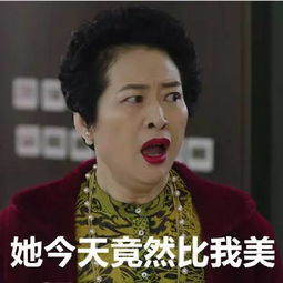 她演了十几年的母亲,却因手撕小三爆红,北京老太太演活了上海弄堂阿姨