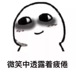 游戏成瘾被列入精神疾病这9种症状你也有网友表示心情很凌乱