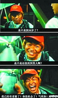 宝宝表情包搞笑泰洛