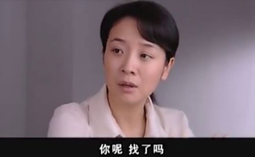 前夫表情尴尬劝女警再找,女警说没有合适的,是想旧情重拾吗