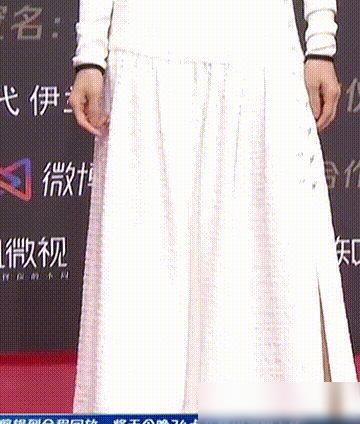 星光大赏,杨紫后背略显胖,宋茜肚子引关注,杨幂表情管理智商高