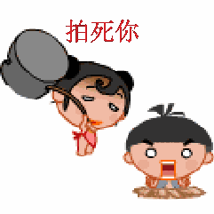 早上好,最新聊天不用打字的动态祝福图片