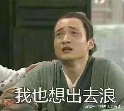 国庆期间这些画面,你见过几个