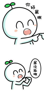 帮我找这幅图的另一半