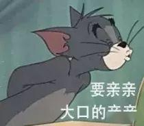 英子表情包100张各种场景都适用的表情包动图,让你无法拒绝聊天超有用