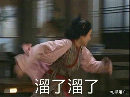 第一次接吻是什么样的感觉