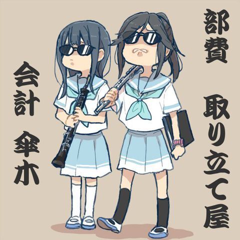 哔哩哔哩专栏