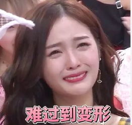 杨洋乔欣恋爱实锤住3亿别墅的她恋爱中居然这么卑微