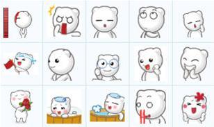 求表情名字