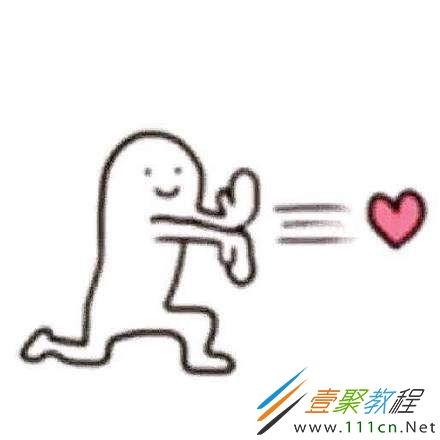 发射爱心表情包一整套