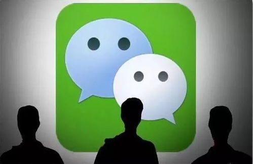 微信又改版了学会这招教你分分钟找到我还可以自拍表情包