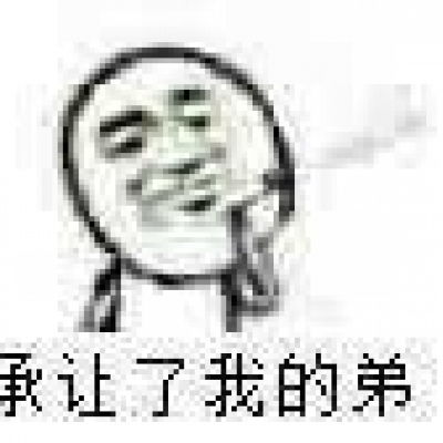 全套小白人表情包叫什么