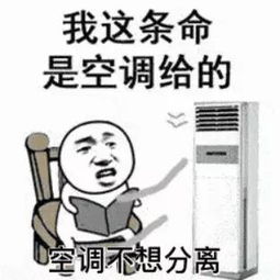 嘉玲美肤老师夏季该如何拯救空调房肌肤