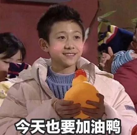 一波实用表情包