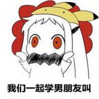 克制表情包原图微信头像图片大全