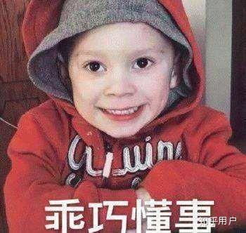 现实生活中是否真的存在病娇的人