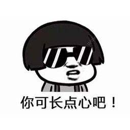 当心这4种彩票骗局可能就在你身边