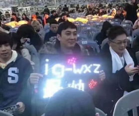 简单表情包图片ig
