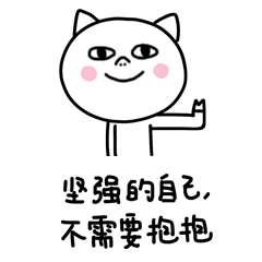 猪傻傻第3话微信表情下载a5素材
