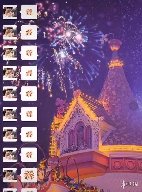 抖音迪士尼烟花背景图迪士尼城堡夜晚背景图微信迪士尼烟花背景图高清