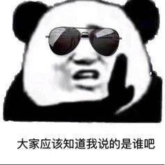 张子枫的资源如何为什么大家都这么宠她