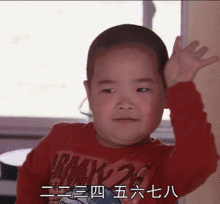 不用谢表情包动图大全谢飞机