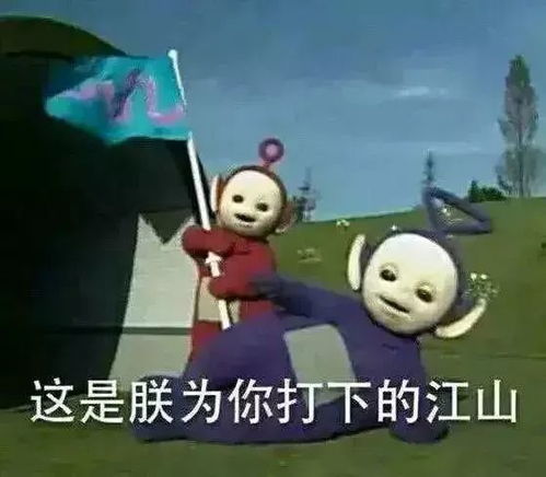 当开学日撞车元宵节,来看看淮南的熊孩子们都是怎么折腾的