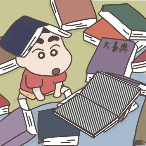热门沙雕表情包丨天冷了旺铺招租