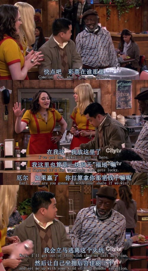 破产姐妹表情包破产